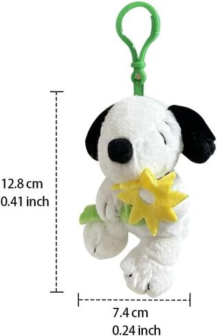 سلسلة مفاتيح على شكل سنوبي من القطيفة الملونة مقاس 5 بوصات من MINISO، باتن عباد الشمس in Kuwait