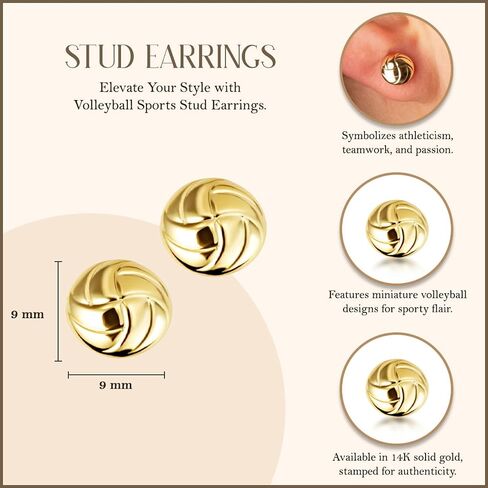 Claddagh Gold 14K Yellow Gold Volleyball Sports Stud Earrings in Saudi Arabia