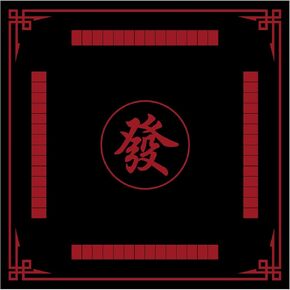 Mahjong Mat, Anti Slip Noise Reduction Mahjong Table Cover, 2.56 ft x 2.56 ft Thick Mahjong Tablecloth for Mahjong Poker Card Games Board Games Tile Game and Dominoes (Blue,2.56ft)