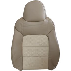 GXARTS Driver Or Passenger Side Top Lean Back Replacement Perforated Seat Cover Tan Compatible with Ford Expedition 2003 2004 2005 2006