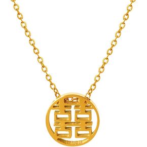 Jude Jewelers Stainless Steel Chinese Double Happiness Necklace Good Luck Character Xi Pendant Necklace