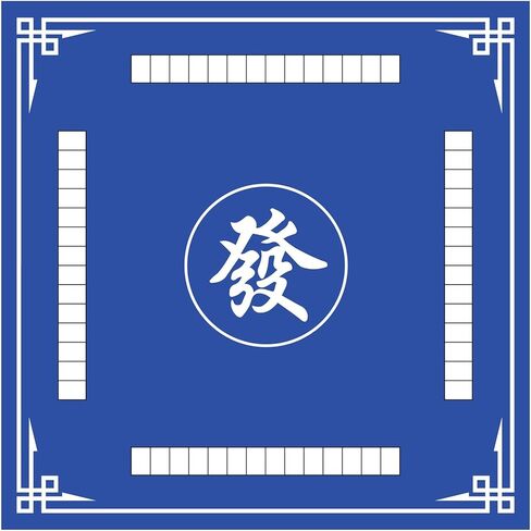 حصيرة ماجونج، غطاء طاولة ماجونج مضاد للانزلاق لتقليل الضوضاء، مفرش طاولة ماجونج سميك 2.56 قدم × 2.56 قدم لألعاب بطاقات ماجونج بوكر وألعاب البلاط والدومينو (أزرق، 2.56 قدم) in Kuwait