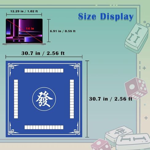 حصيرة ماجونج، غطاء طاولة ماجونج مضاد للانزلاق لتقليل الضوضاء، مفرش طاولة ماجونج سميك 2.56 قدم × 2.56 قدم لألعاب بطاقات ماجونج بوكر وألعاب البلاط والدومينو (أزرق، 2.56 قدم) in Kuwait