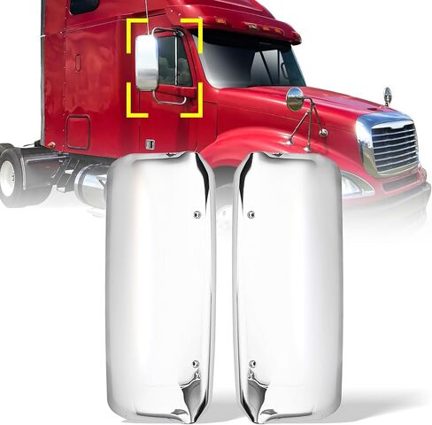 زوج غطاء مرآة الباب الأسود لشاحنات Freightliner Columbia Trucks 2005-2015 (جانب السائق والراكب) in Kuwait