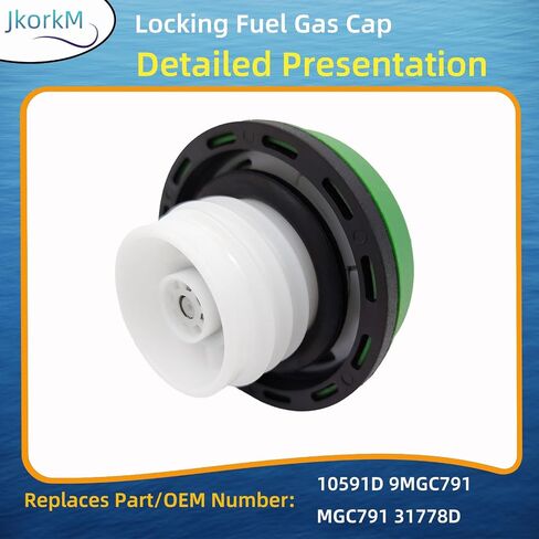 10591D Locking Fuel Gas Cap, Diesel Truck fuel tank cap Fit for Chevy Silverado Express C3500 K3500, Dodge Ram 3500 W350 D350, Ford F-250 E-350, GMC Sierra Savana, OEM 9MGC791, MGC791, 31778D in Kuwait