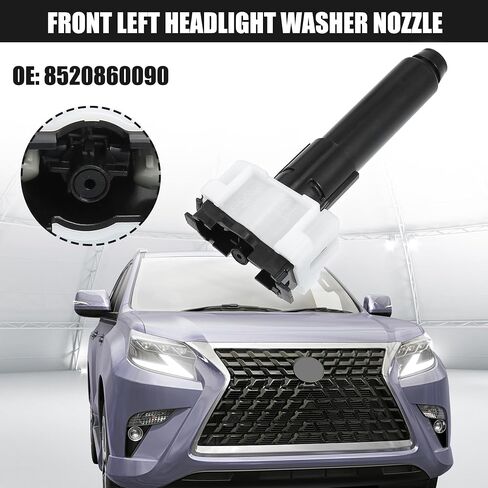 ACROPIX Headlight Washer Nozzle Car Front Headlight Washer Nozzle Water Sprayer Front Left Fit for Lexus GX460 2014-2017 No.8520860090 - Pack of 1 in Saudi Arabia