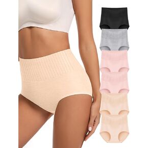 Women's Underwear Panties High Waist Cotton Seamless Full Coverage Stretchy Briefs 6 Pack