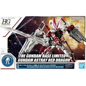 バンダイ(BANDAI) HG 1/144 Gundam Base Limited Gundam Astray Red Dragon Mobile Suit Gundam SEED DESTINY ASTRAY