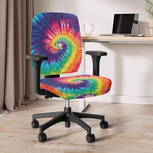 غطاء كرسي المكتب مع شريط مطاطي غطاء حماية قابل للإزالة أغطية كراسي مكتب عالمية كرسي دوار أغطية كرسي بذراعين من القماش عالي المرونة، طباعة مصبوغة in Kuwait