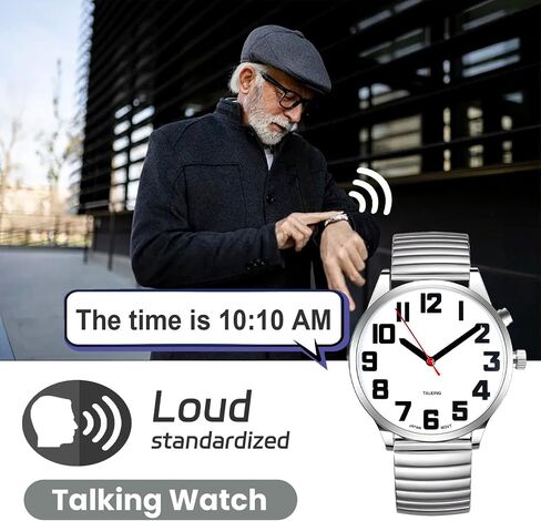 Atomic American English Talking Watch Speaks Clear and Loud Time, Date and Alarm time Stretch Band is Best Gift for Senior,Visually impaired, or Blind People in Kuwait