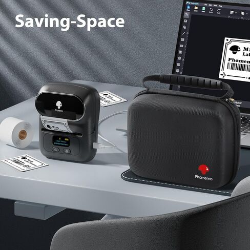 Phomemo Big Thickened Case Compatible M110 M220 M221 T02 M02 D30 Label Maker, Portable Handheld Printer, Carrying Storage Bag for Label Papers, USB Cable and Accessories, Case Only, Balck in Saudi Arabia