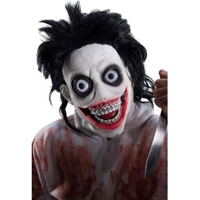 Rubie's Men's Go to Sleep Latex Mask, As Shown, One Size