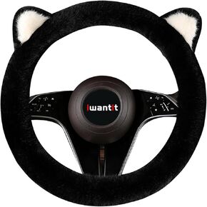 Iwantit® Fluffy Cute Steering Wheel Covers with Anti-Slip Rubber Inner Ring for Women or Men, Universal Fit 14.5-15 inches for Car,SUV (1pc, Black)