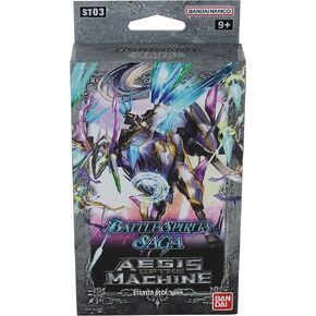 Battle Spirits Saga Starter Set: Aegis of the Machine
