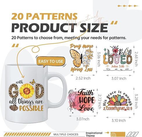 AFRITEE Bible Verse UV DTF Decals - 20 Sheets Boho Christ Motivational Saying Uvdtf Tumbler Wraps for 16 oz Glass Mug Cups, God is Good All the Time Transfer Stickers for DIY Water Bottle Decal Gift in Saudi Arabia