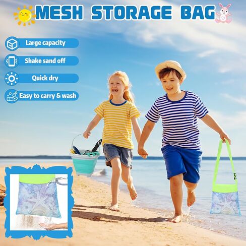 مجموعة ألعاب رمل الشاطئ من Mototo مكونة من 6 قطع مع دلو شاطئ قابل للطي ومجرفة شبكية وحقيبة صدف للشاطئ وشوكة مجرف لالتقاط الأصداف وغربلة الرمال والأنشطة الصيفية الممتعة in Kuwait