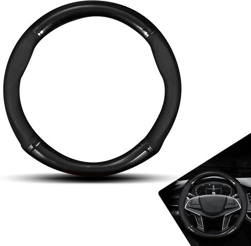 Pack-1 Car Steering Wheel Cover, Breathable Waterproof Carbon Fiber Vehicle Steering Wheel Protector, Universal Anti-Slip Automotive Steering Wheel Set for Truck SUV Car (Black #D-Shaped) in Saudi Arabia