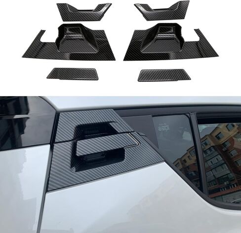 MICROCK Out Door Handle Bowl Cover Trim for Toyota C-HR C HR 2018 2019 2020 2021, Carbon Fiber, Rear, 6pcs in Saudi Arabia