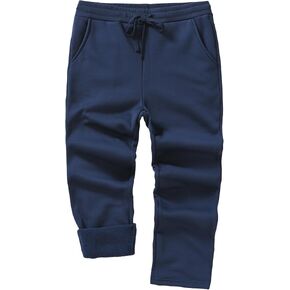 Weintee Women's Petite Fleece Sweatpants Petite Length Short in Saudi Arabia