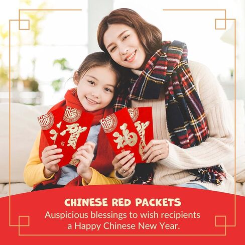 Chinese New Year Red Envelopes - 24-Count Chinese Red Packets, Hong Bao with Gold Foil Design, Gift Money Envelopes, Fu, He, 2 Designs in Saudi Arabia
