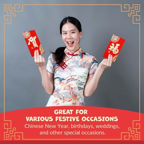 Chinese New Year Red Envelopes - 24-Count Chinese Red Packets, Hong Bao with Gold Foil Design, Gift Money Envelopes, Fu, He, 2 Designs in Saudi Arabia