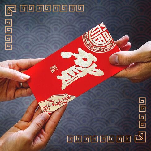 Chinese New Year Red Envelopes - 24-Count Chinese Red Packets, Hong Bao with Gold Foil Design, Gift Money Envelopes, Fu, He, 2 Designs in Saudi Arabia