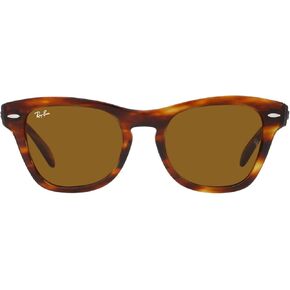 Ray-Ban RB0707SF Low Bridge Fit Square Sunglasses
