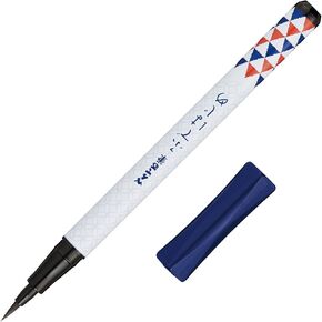 Pentel XGFD40CA1-A Brush Pen, Pentel Brush, Feather Pattern