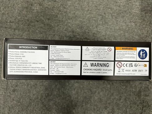 مجموعة بناء زاوية الكتاب السحري مع ضوء LED، لعبة بناء منزل مصغرة بحجم 3.6 مم لديكور المنزل ورف الكتب، 1055 قطعة من نموذج كتلة بناء الكتب الصغيرة للبالغين والمراهقين والأولاد والبنات من عمر 8 سنوات فما فوق in Kuwait