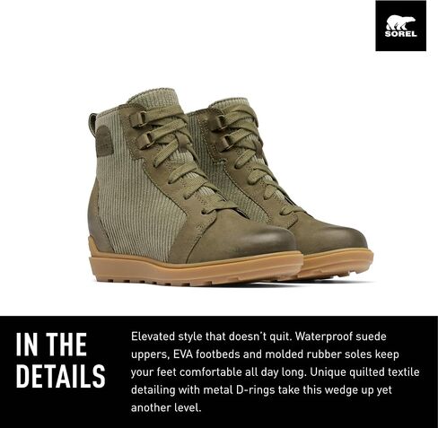 SOREL Women's Evie II NW Lace Boots in Saudi Arabia