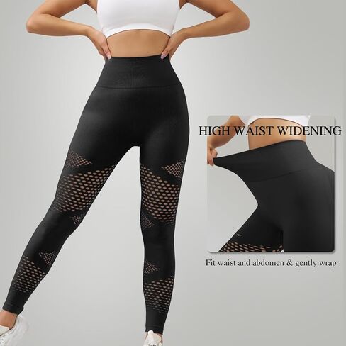 JBT Yoga Pants Women,Workout Leggings for Women,Butt Lifting Leggings for Women,Mesh Style Yoga Leggings in Saudi Arabia