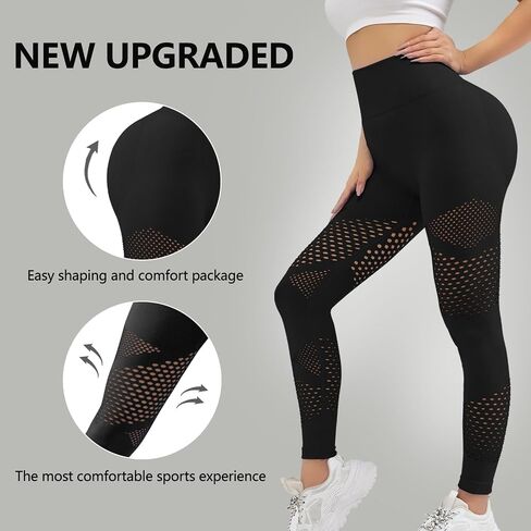JBT Yoga Pants Women,Workout Leggings for Women,Butt Lifting Leggings for Women,Mesh Style Yoga Leggings in Saudi Arabia
