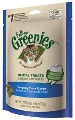 جرينيز سمارت بايتس تونا للتحكم في كرات الشعر - 2.1 أونصة، عبوة من 6 قطع in Kuwait