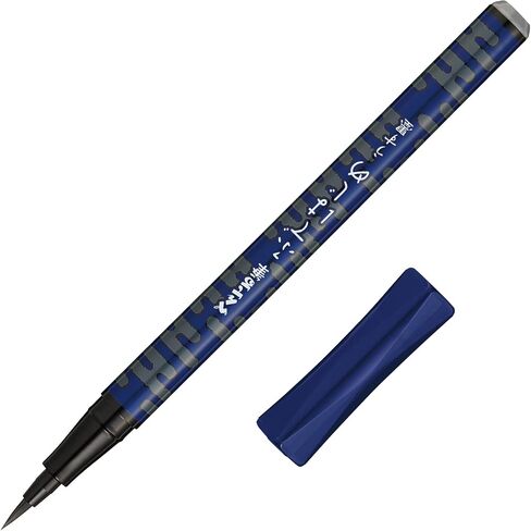 قلم فرشاة Pentel XGFD40CA1-A، فرشاة Pentel، نمط الريشة in Saudi Arabia