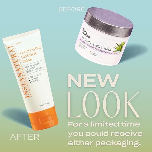 InstaNatural Glycolic Cleanser Face Wash, Reduces the Look of Pores and Uneven Texture, Gently Exfoliates, with Glycolic Acid and Cucumber Extract, 6.7 Fl Oz in Kuwait