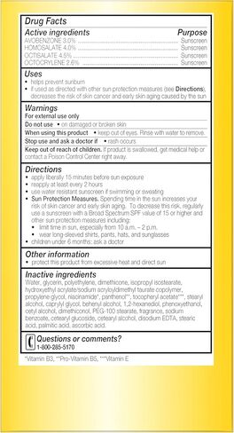 Face Moisturizer by Olay Complete Lotion All Day Daily Facial Moisturizing Lotion SPF 15 for Normal Skin and Hydration, Oil-Free Non-Greasy, 6 Fl Oz (Pack of 2) in Saudi Arabia