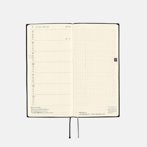 Hobonichi Techo 2025 Weeks [إنجليزي/طويل ونحيف الحجم/بداية يناير/مخطط] الخط الأبيض: عاجي in Saudi Arabia