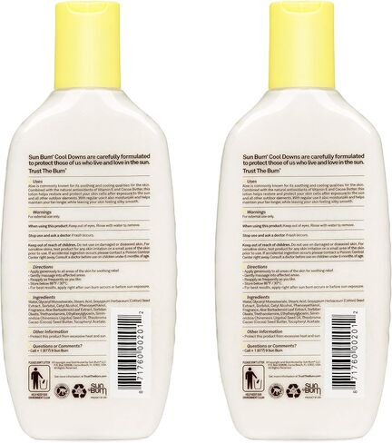 Sun Bum Cool Down Aloe Vera Gel | Vegan After Sun Care with Cocoa Butter to Soothe and Hydrate Sunburn | 8 oz in Saudi Arabia