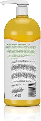 Alba Botanica Very Emollient Body Lotion, Unscented Original, 32 Oz in Kuwait
