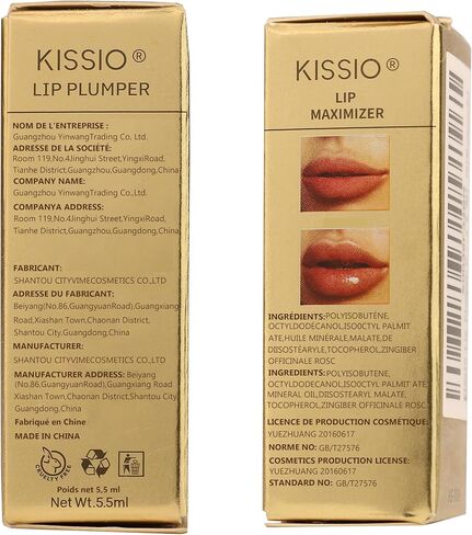 KISSIO Lip Plumper Set,Natural Lip Plumper,Lip Care, Derol Lip Plumper Gloss,Lip Moisturizing Beautiful,Day Ues And Night Ues Set,4PCS Lip Plumper Gloss,5.5 ml*4 in Saudi Arabia