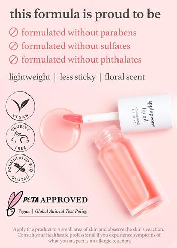 NOONI Korean Lip Oil - Appleberry | Lip Stain, Gift, Moisturizing, Revitalizing, and Tinting for Dry Lips with Raspberry Fruit Extract, 0.12 Fl Oz in Kuwait