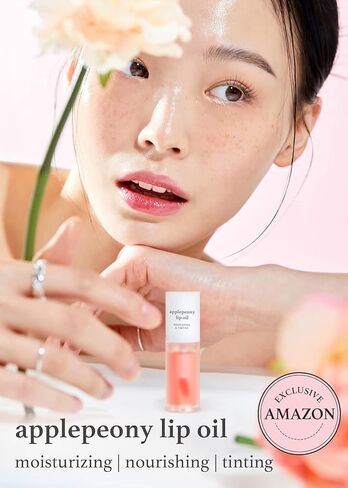 NOONI Korean Lip Oil - Appleberry | Lip Stain, Gift, Moisturizing, Revitalizing, and Tinting for Dry Lips with Raspberry Fruit Extract, 0.12 Fl Oz in Kuwait