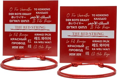 (عبوتان) سوار من النايلون الشمعي الأحمر قابل للتعديل للرجال والنساء - للجنسين مقاوم للماء وحماية العاطفة وقوة التعويذة وسحر الحظ السعيد والطاقة الحمراء سلسلة من الحب المصير in Kuwait