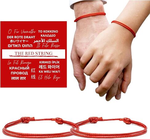 (عبوتان) سوار من النايلون الشمعي الأحمر قابل للتعديل للرجال والنساء - للجنسين مقاوم للماء وحماية العاطفة وقوة التعويذة وسحر الحظ السعيد والطاقة الحمراء سلسلة من الحب المصير in Kuwait