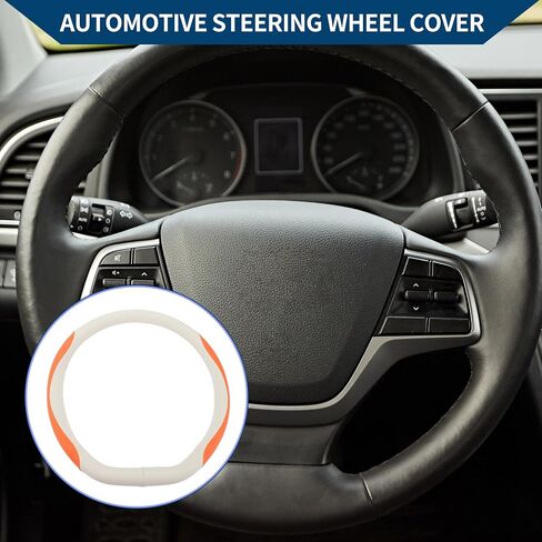 Steering Wheel Cover/Front Steering Wheel Accessories for Car Vehicle/Durable D Shape Leather / 1 Pcs Beige Gray Orange in Saudi Arabia