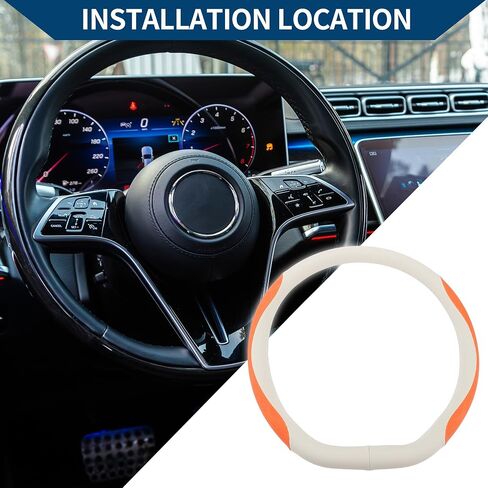 Steering Wheel Cover/Front Steering Wheel Accessories for Car Vehicle/Durable D Shape Leather / 1 Pcs Beige Gray Orange in Saudi Arabia
