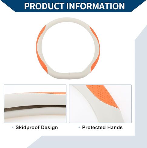 Steering Wheel Cover/Front Steering Wheel Accessories for Car Vehicle/Durable D Shape Leather / 1 Pcs Beige Gray Orange in Saudi Arabia
