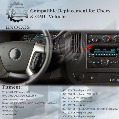 599-217 مفتاح لوحة وحدة التحكم في المناخ لسخان تكييف الهواء الأمامي يناسب 1996-2020 Chevy C4500 C5500 Kodiak، Express، Astro، GMC C6500 7500 Topkick، Savana، Safari، استبدال # 15073274 in Kuwait