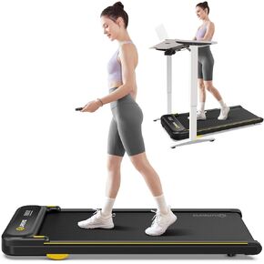 UREVO Under Desk Treadmill, Walking Pad for Home/Office, Portable Walking Treadmill 2.25HP, Walking Jogging Machine with 265 lbs Weight Capacity Remote Control LED Display Black in Kuwait