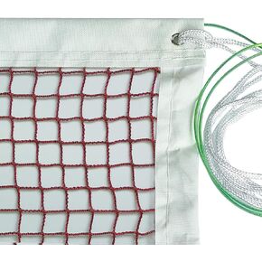 DOURR Badminton Net, Outdoor Indoor Sports Classic Badminton Replacement Net with Steel Cable Ropes for Backyard Beach Garden Schoolyard (20 FT x 2.5 FT)